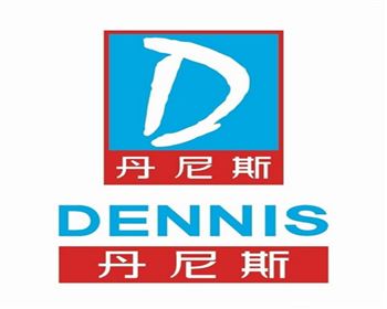 丹尼斯-鄭州冷凍庫